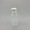 30 मिलीलीटर 50 मिलीलीटर 60 मिलीलीटर पीईटी प्लास्टिक क्लीनर फोम पंप बोतल शैम्पू