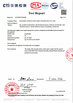 चीन Hangzhou Youken Packaging Technology Co., Ltd. प्रमाणपत्र
